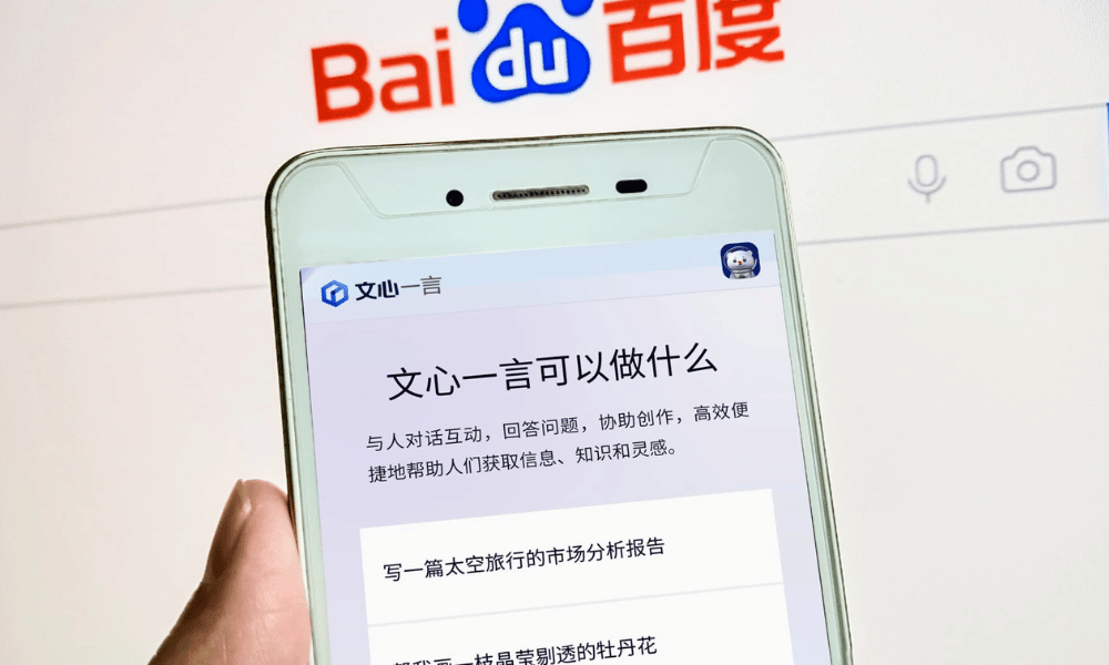 Baidu’s Ernie bot jumps to the top of Apple’s app store in China - FinanceTody